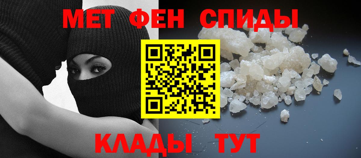 АМФ 98% Верхняя Пышма
