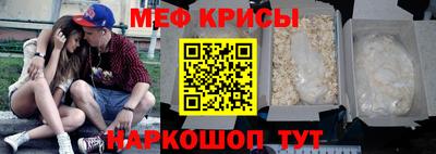 скорость mdpv Дубна