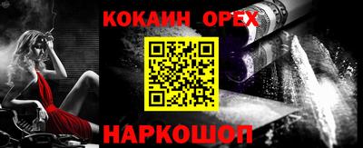 скорость mdpv Дубна