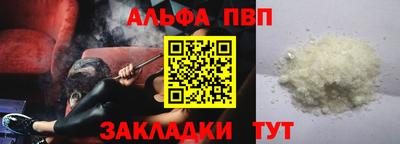 скорость mdpv Дубна