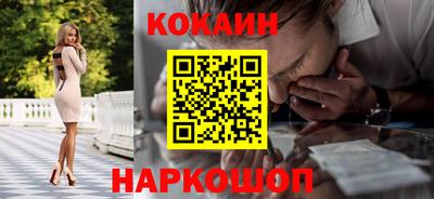 скорость mdpv Дубна