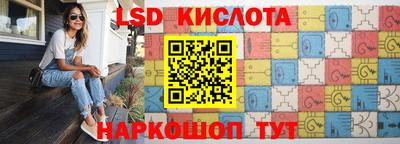 скорость mdpv Дубна