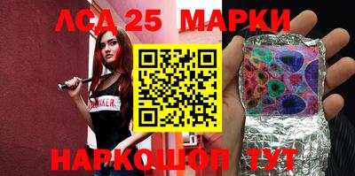 мяу мяу кристалл Донской
