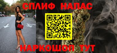 скорость mdpv Дубна