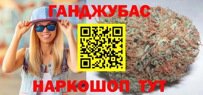 мяу мяу кристалл Донской