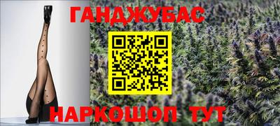 скорость mdpv Дубна