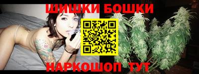 мяу мяу кристалл Донской
