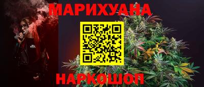 мяу мяу кристалл Донской