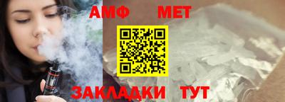 каннабис Донецк