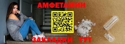 каннабис Донецк