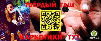 мяу мяу кристалл Донской