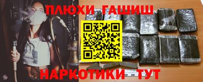 скорость mdpv Дубна
