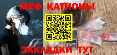 каннабис Донецк