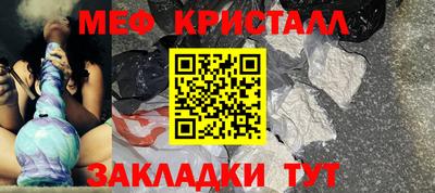 скорость mdpv Дубна